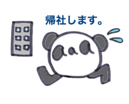 IT industry of aaa PANDA sticker #6737446