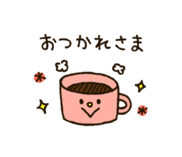 Frequently used message stamp sticker #6737454