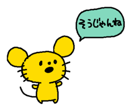 osakana cake06 sticker #6737578