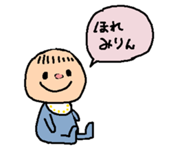 osakana cake06 sticker #6737579