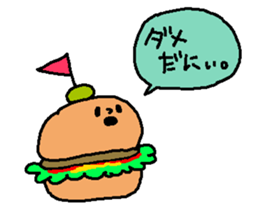 osakana cake06 sticker #6737580