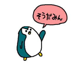 osakana cake06 sticker #6737584