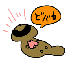 osakana cake06 sticker #6737585