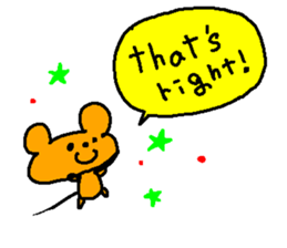 osakana cake06 sticker #6737594