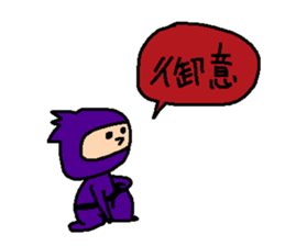 osakana cake06 sticker #6737605