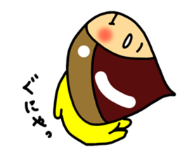 Daily life of the boy of the chestnut 2 sticker #6737625