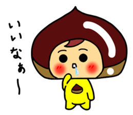 Daily life of the boy of the chestnut 2 sticker #6737631
