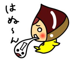 Daily life of the boy of the chestnut 2 sticker #6737639