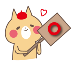 relax animal ~cat and chick~ sticker #6737694