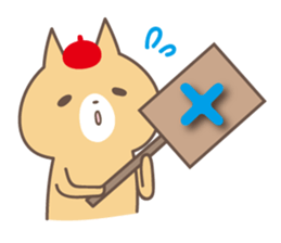 relax animal ~cat and chick~ sticker #6737695