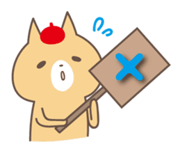 relax animal ~cat and chick~ sticker #6737695