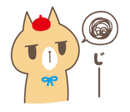 relax animal ~cat and chick~ sticker #6737696