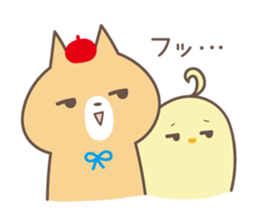 relax animal ~cat and chick~ sticker #6737698