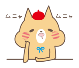 relax animal ~cat and chick~ sticker #6737703