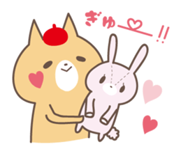 relax animal ~cat and chick~ sticker #6737707