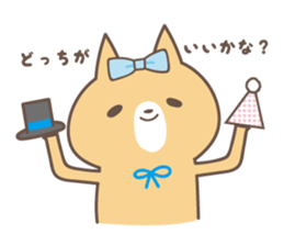 relax animal ~cat and chick~ sticker #6737712