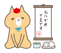 relax animal ~cat and chick~ sticker #6737718