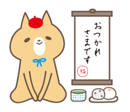 relax animal ~cat and chick~ sticker #6737718