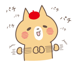 relax animal ~cat and chick~ sticker #6737721