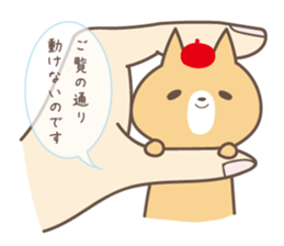 relax animal ~cat and chick~ sticker #6737722