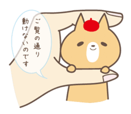 relax animal ~cat and chick~ sticker #6737722