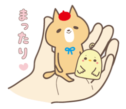 relax animal ~cat and chick~ sticker #6737723