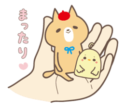 relax animal ~cat and chick~ sticker #6737723