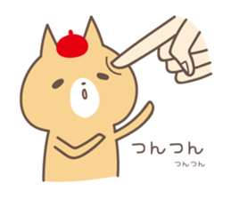 relax animal ~cat and chick~ sticker #6737724