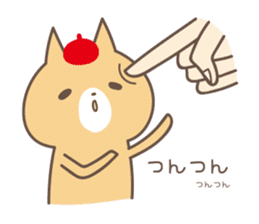 relax animal ~cat and chick~ sticker #6737724