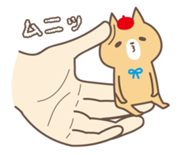 relax animal ~cat and chick~ sticker #6737727