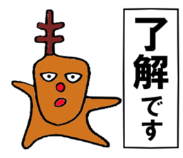 Single corner reindeer sticker #6737936