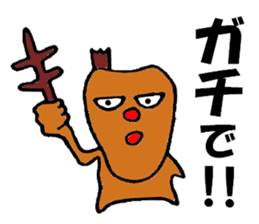 Single corner reindeer sticker #6737937