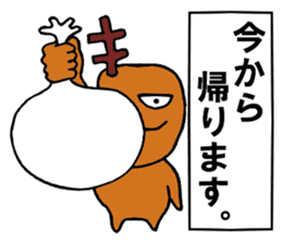 Single corner reindeer sticker #6737947