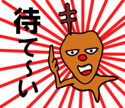 Single corner reindeer sticker #6737948