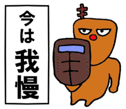 Single corner reindeer sticker #6737955