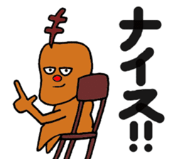 Single corner reindeer sticker #6737956