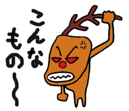 Single corner reindeer sticker #6737957