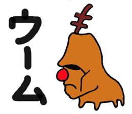 Single corner reindeer sticker #6737958