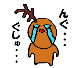 Single corner reindeer sticker #6737959