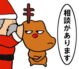 Single corner reindeer sticker #6737960