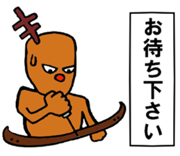 Single corner reindeer sticker #6737961