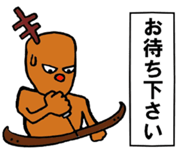 Single corner reindeer sticker #6737961