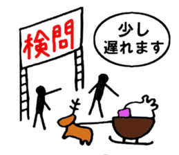 Single corner reindeer sticker #6737962