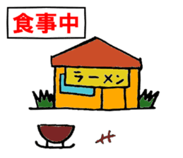 Single corner reindeer sticker #6737964