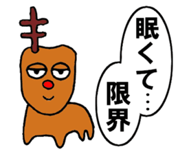 Single corner reindeer sticker #6737965