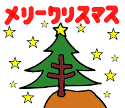 Single corner reindeer sticker #6737967