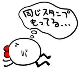 turu turu sticker sticker #6738088