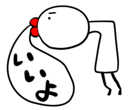 turu turu sticker sticker #6738091