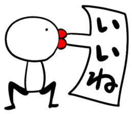 turu turu sticker sticker #6738093