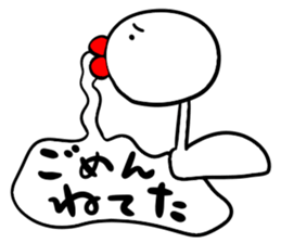 turu turu sticker sticker #6738094